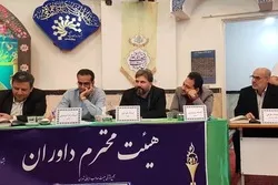 Competition Held to Select Iran’s Best Teenage Qari
