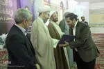 همايش وقف و رسانه و تجليل از ياوران وقف ـ سمنان