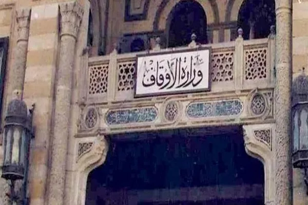 فتح باب التسجيل للراغبين في حفظ القرآن من خارج مصر