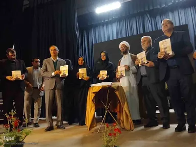 همایش ملی گرامیداشت یکصدمین سالگرد تاسیس کتابخانه عمومی در اهر