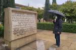 یک روز بارانی در حافظیه