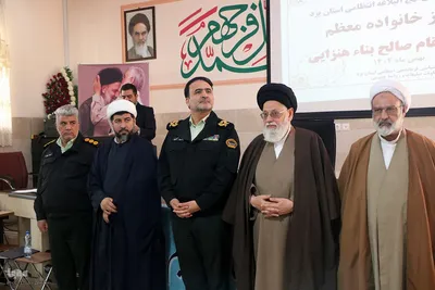 اولین همایش تخصصی نهج البلاغه انتظامی در یزد‎