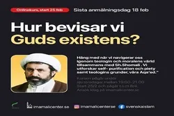 په سویډن کې آنلاین کورس 