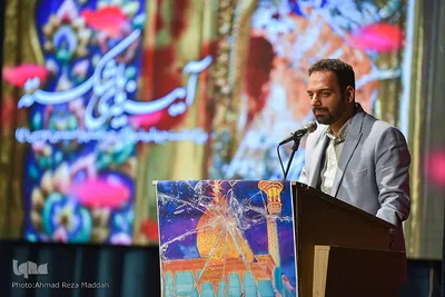 «آیینه‌های شکسته» بزرگداشت چهلم شهدای شاهچراغ
