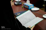سی وهفتمین جشنواره قرآن و عترت دانشجویان سراسر کشور‎‎