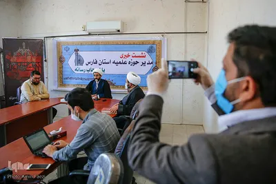 نشست خبری مدیر حوزه‌های علمیه استان فارس‎