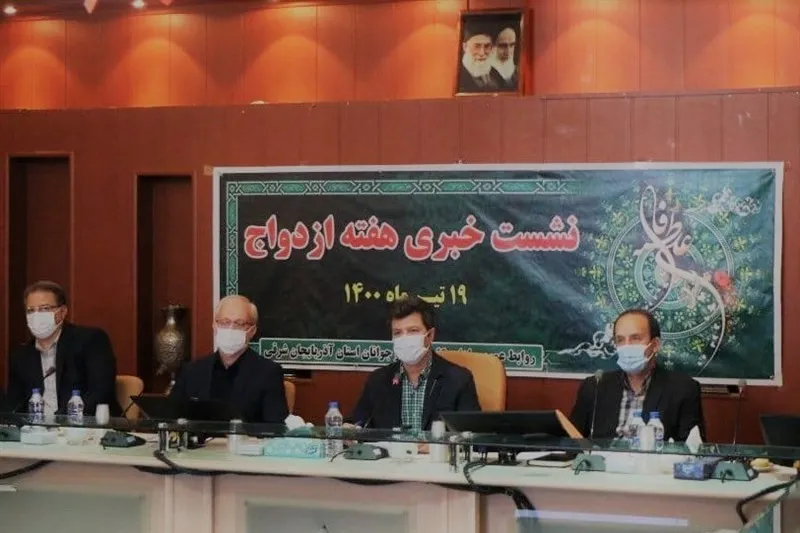 ثبت طلاق در ۲۱ تیرماه ممنوع شد
