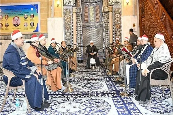 Qahirənin Quran məclisində Misirin böyük qariləri iştirak edib