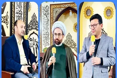 تجلیل از نفرات برتر استن مازندران در چهل و هشتمین دوره مسابقات سراسری اوقاف و امور خیریه