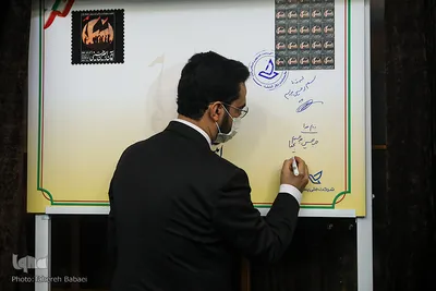 آیین آغاز به کار برنامه‌های فرهنگی آموزشی اربعین۱۴۰۰