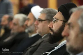 اختتامیه رشته های معارف، اذان و ابتهال سی و نهمین دوره مسابقات سراسری قرآن 