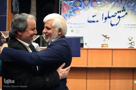 همایش خوشنویسی «مشق صلوات»
