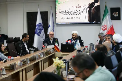 نشست خبری «سرود رضوی» و «هشتمین دوره مسابقات بین المللی قرآن کریم دانش آموزان جهان اسلام»