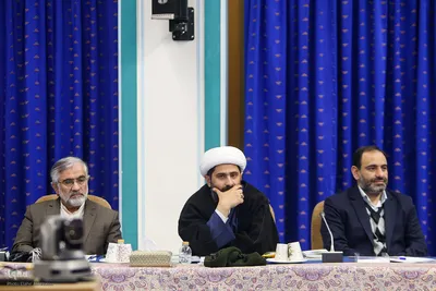 شورای عالی قرآن