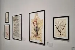 利雅得展览展示最古老的一页《古兰经》