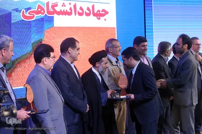 مراسم سی‌وهفتمین سالروز تاسیس جهاد دانشگاهی