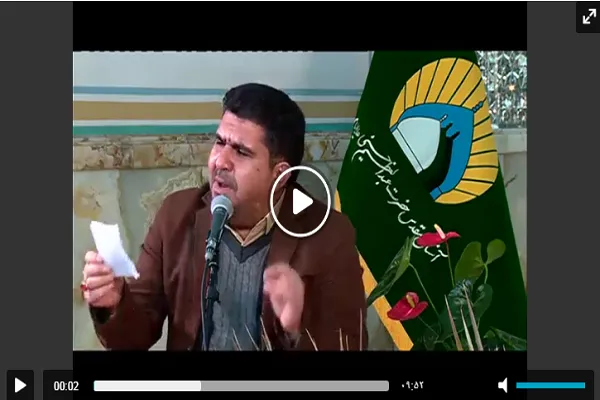 بالفيديو...إبتهال رائع بصوت المبتهل الايراني 