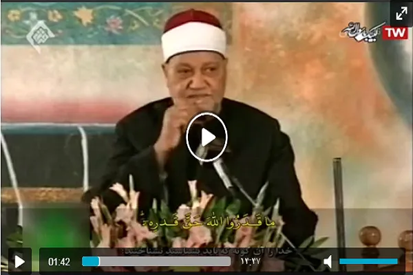 شاهد...تلاوة لسورة الحج بصوت القارئ 