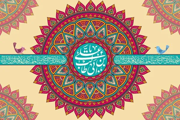 نزار قطری در جشن میلاد امیرالمؤمنین(ع) در سوئد