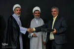 همایش وقف و رسانه‎