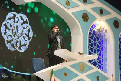 دومین روز مسابقات سراسری قرآن کریم - بخش اذان