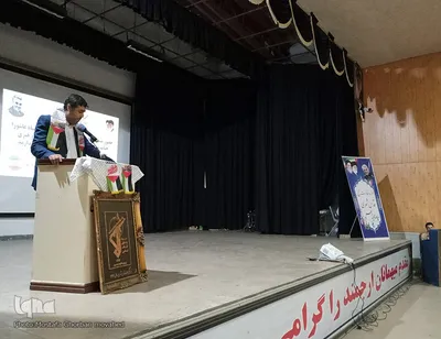 مراسم بزرگداشت شهدای غزه در اهر