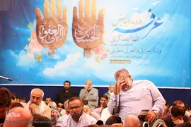 مراسم پرفیض دعای عرفه در  اهواز