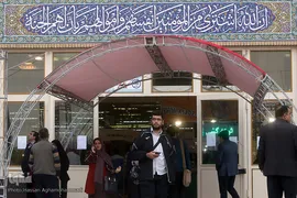 نخستین روز بیست و دومین نمایشگاه مطبوعات