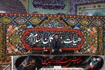 همایش شیرخوارگان حسینی در اهر