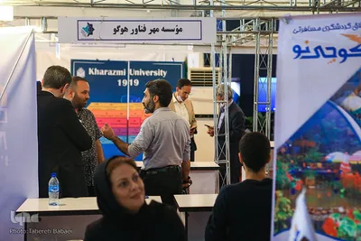 افتتاح نمایشگاه محصولات فرهنگی صادرات محور