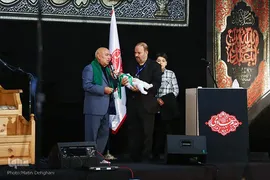 اجلاسیه «به رسم خادمی» در همدان