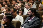 سمینار «چشم‌انداز اقتصاد ایران در افق سال ۱۴۰۳» در اصفهان