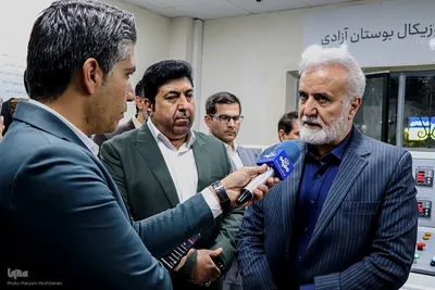 افتتاح آبنمای هوشمند بوستان آزادی شیراز