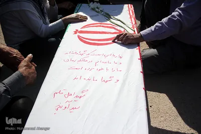 استقبال از پیکر‌های ۴۴ شهید دفاع مقدس در مرز شلمچه