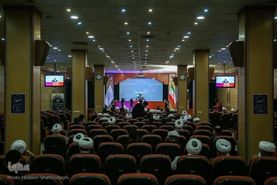 همایش ملی حکمرانی اسلامی