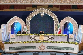 رقابت بخش بانوان سی‌ونهمین دوره مسابقات بین‌المللی قرآن