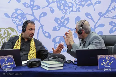 هیئت داوران چهل‌وپنجمین دوره مسابقات قرآن قزوین