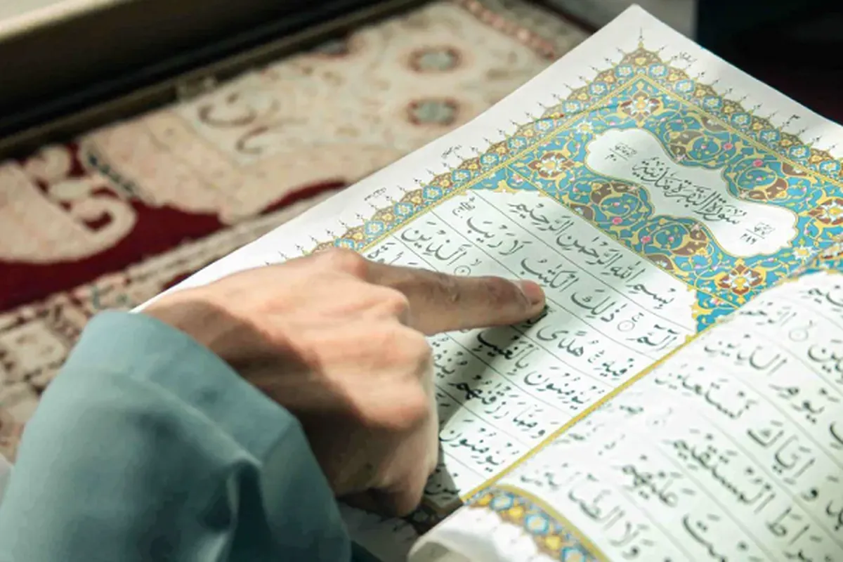 Mradi wa Kitaifa wa Kusahihisha Usomaji wa Qur'an Wazinduliwa Misri