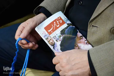 مراسم بزرگداشت سی و هشتمین سالگرد شهادت آیت الله مدنی