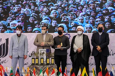 اختتامیه هفتمين جايزه جهانی اربعين