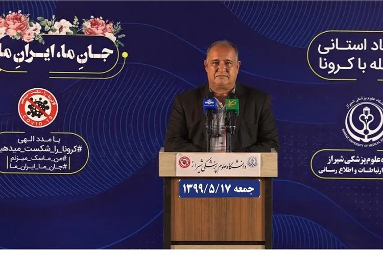 کرونا جان 588 نفر را در فارس گرفت / جشن عید غدیر به‌صورت مجازی برگزار شود