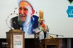 مراسم اولین سالگرد درگذشت آیت‌الله ناصری