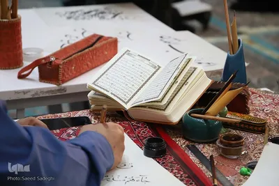 مراسم مشق نور