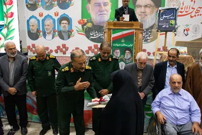 مراسم اولین سالگرد شهادت سید حسن نصرالله و سردار نیلفروشان در اصفهان
