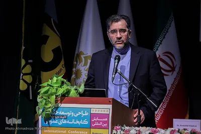 آغاز به کار همایش بین‌المللی طراحی و توسعه خدمات کتابخانه‌های عمومی در شیراز