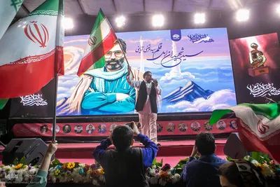 مراسم پایانی «هفته هنر انقلاب»