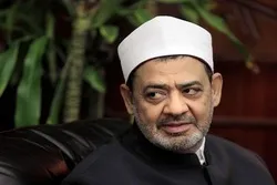 Egypt Clerics Criticize Grand Imam’s Polygamy Comments