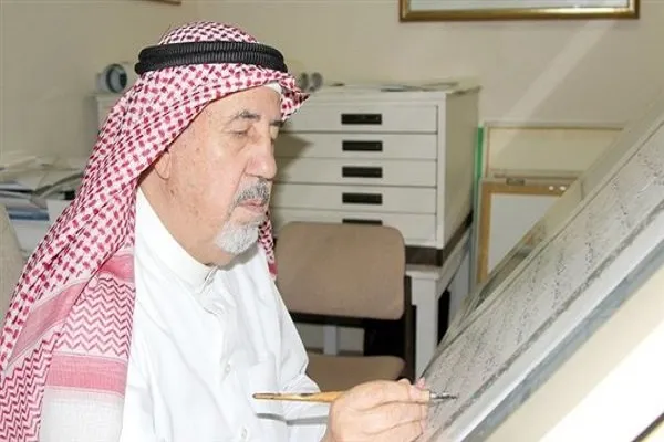 تجديد عقد خطاط المصحف الشريف 