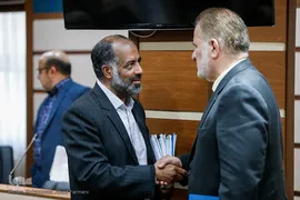 چهل و یکمین جسله شورای توسعه فرهنگ قرآنی