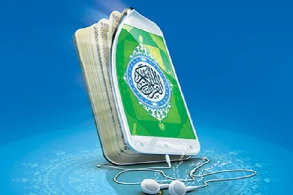 نگاهی به فعالیت مرکز آموزش غیر حضوری قرآن کوثر